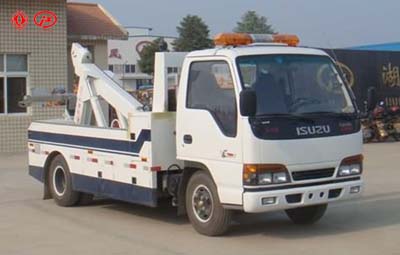慶鈴?fù)系踹B體型清障車(chē)